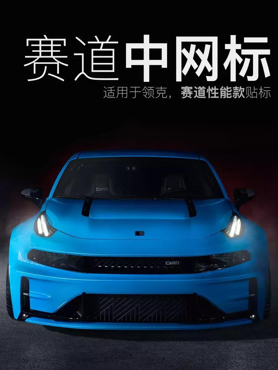 卖汽车座垫,卖汽车专用坐垫的人