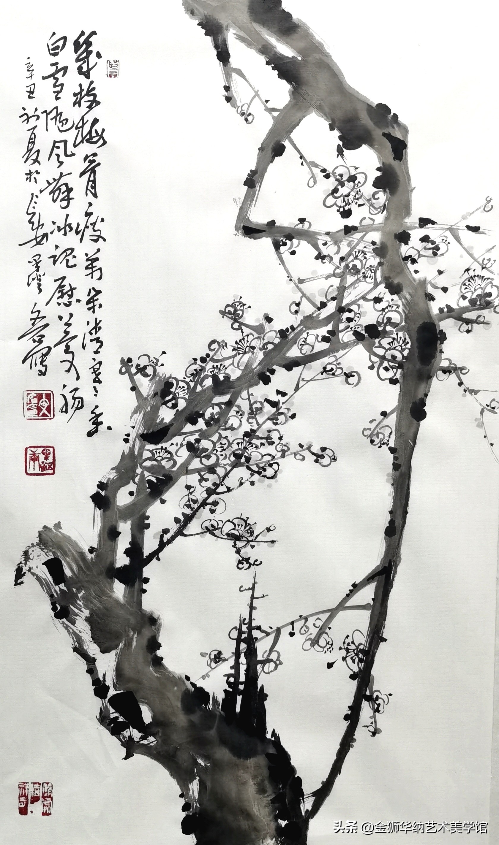 国画中的文石,文石书画家