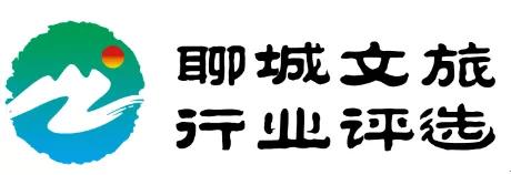 聊城亲子游玩玩水地点推荐,聊城冬季亲子游