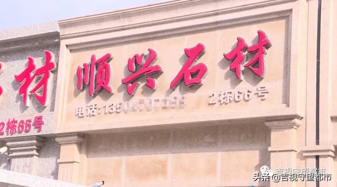 大理石不到一个月开裂怎么回事,大理石开裂是正常现象吗