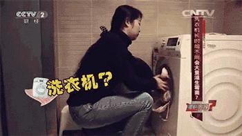 美国洗衣机泡腾片,免拆机洗衣机槽泡腾片