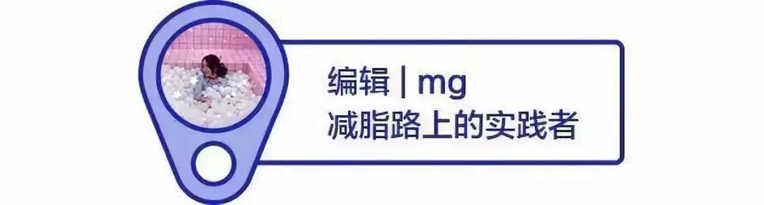 优质碳水建议吃什么,优质碳水吃什么比较好