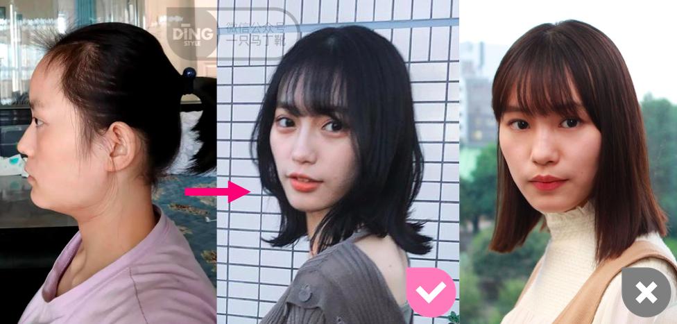 你的脸型适合什么样的发型教程,帮你设计你的脸型适合什么发型