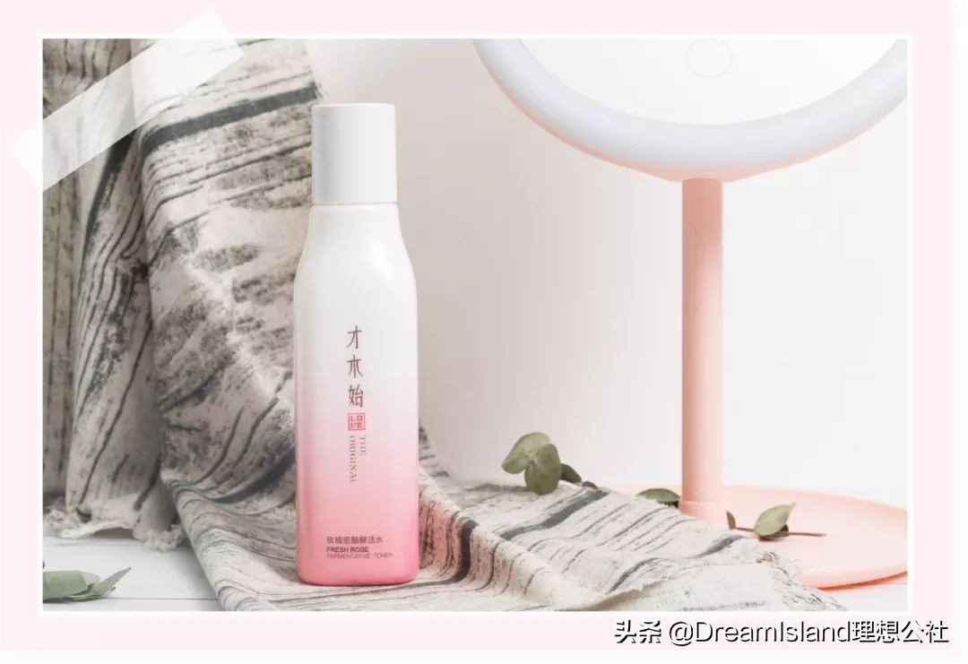 sk2化妆品神仙水还能不能用,sk2的神仙水好用吗用过的说一下