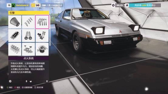 一款赛车手游,一款赛车游戏超级加速