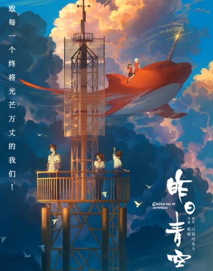 鏇剧粡鍥芥极鐨勮緣鐓屼笣姣笉寮变簬鏃ユ极,閭ｄ簺涓嶈緭鏃ユ极鐨勯珮璐ㄩ噺鍥芥极