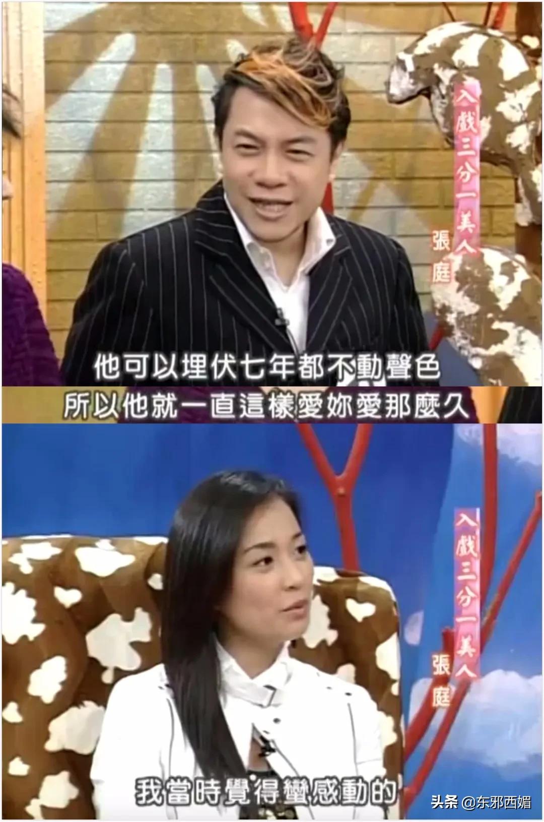 原配婚姻失败的三种原因,原配到底做错了些什么