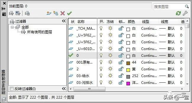 2020年人手一份的CAD教学视频，你还没有？