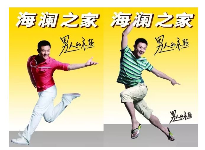 2019优衣库史努比kaws联名,kaws优衣库第三次联名多少钱