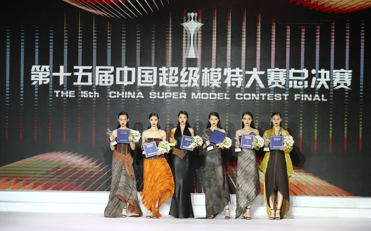 中国模特陈驰,中国超模冠军陈驰