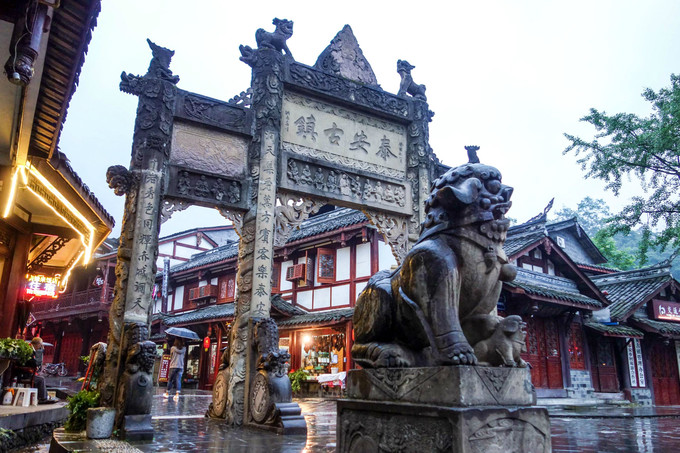 成都freestyle旅游攻略,成都自由行攻略