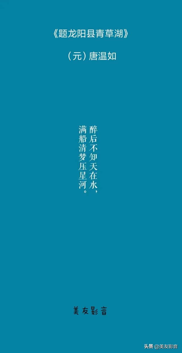 两人对饮古诗词经典名句,两人对饮山花开的诗句