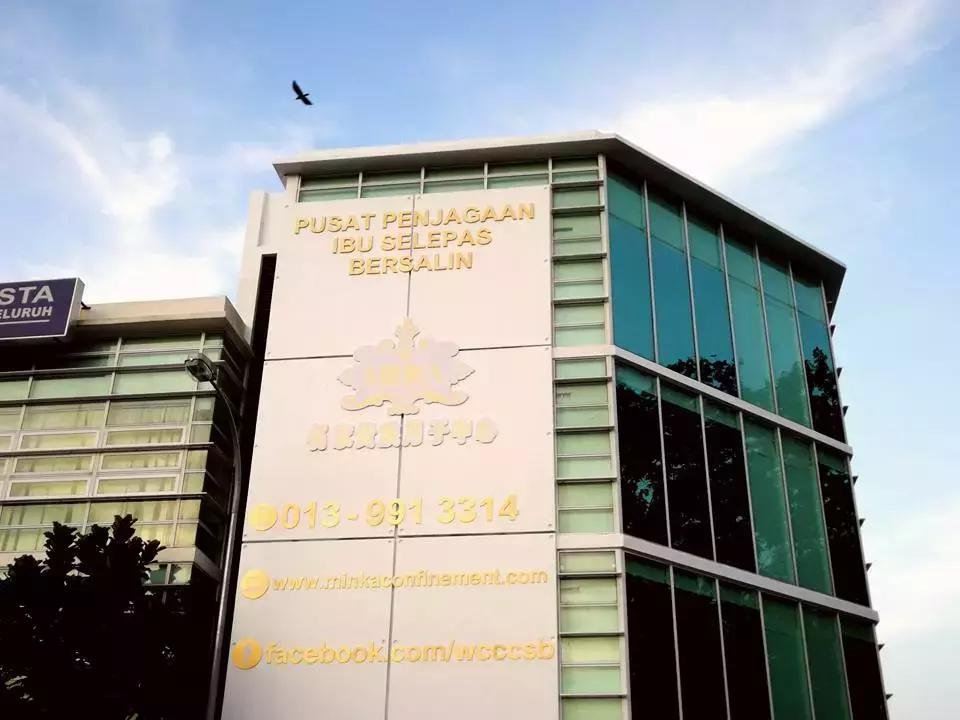 新加坡坐月子要准备什么,新加坡女人坐月子