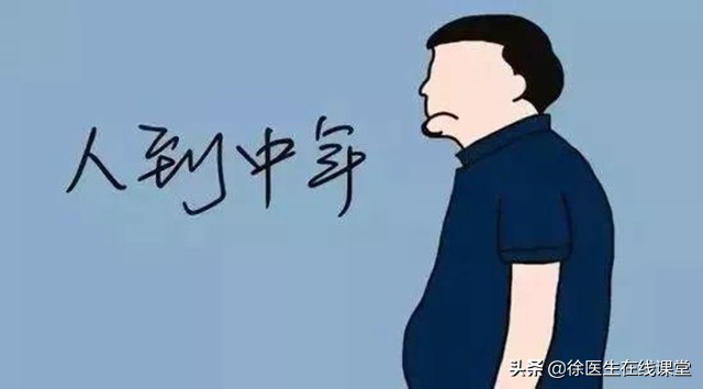 中年人得了骨质疏松怎么办,老人骨质疏松腿疼怎么缓解