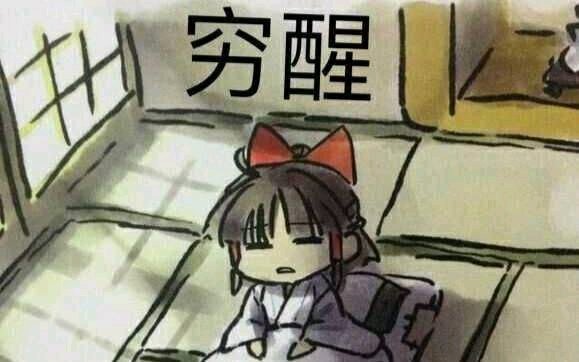 《赛博朋克2077》主机画面拉胯,PC显卡危机,等等*党**赢了?