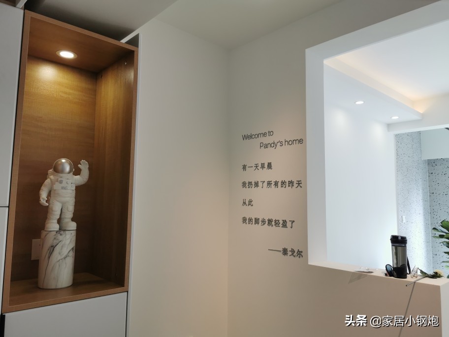 性价比高的北欧风装修排名前十,北欧十大高档品牌