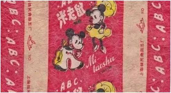这只老鼠拯救了90年前危机中的美国