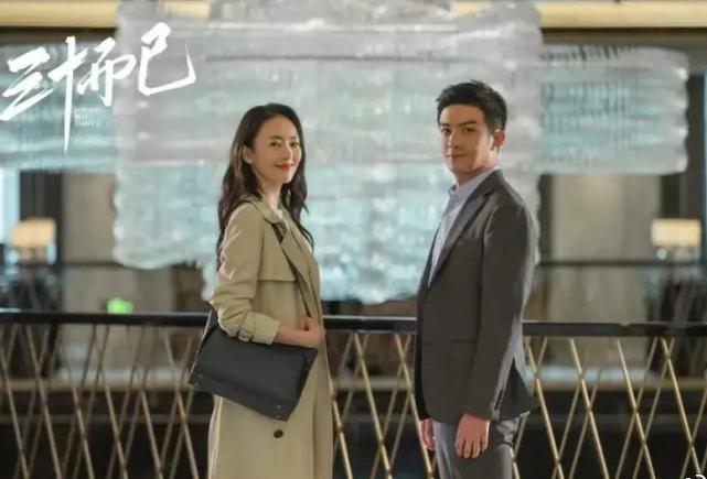 童瑶三十而已的角色背景,童瑶凭三十而已火了