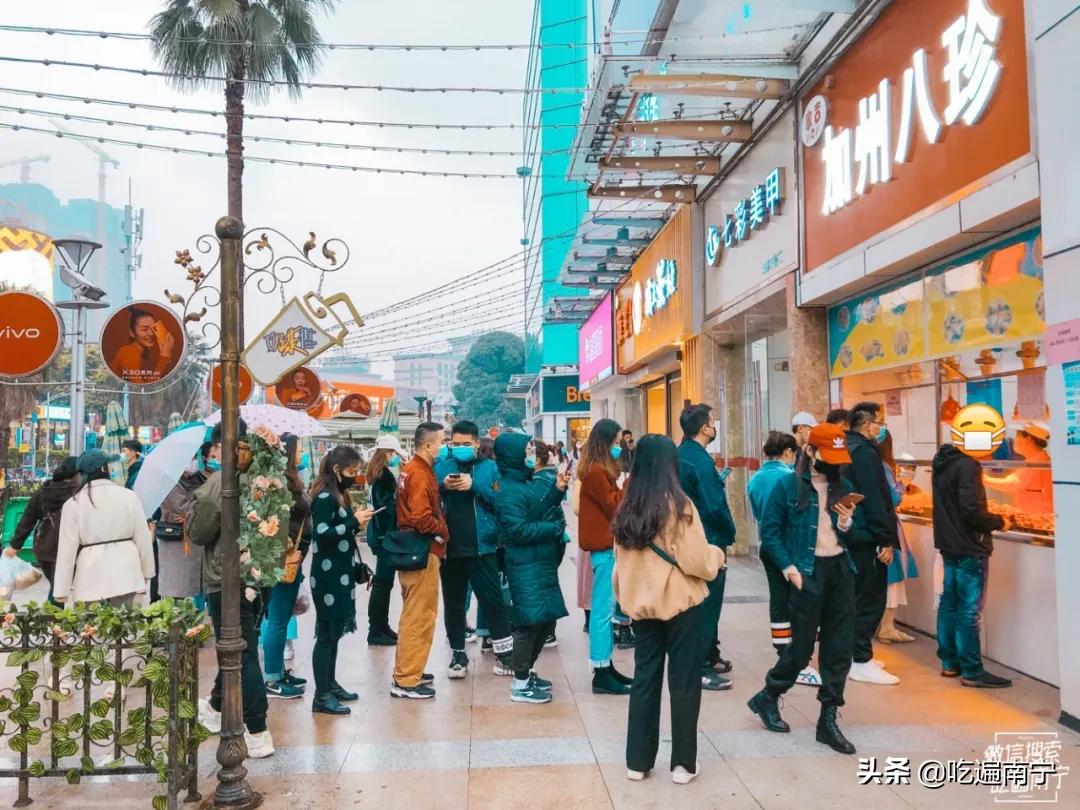 网红南宁探店合集,南宁网红店分析