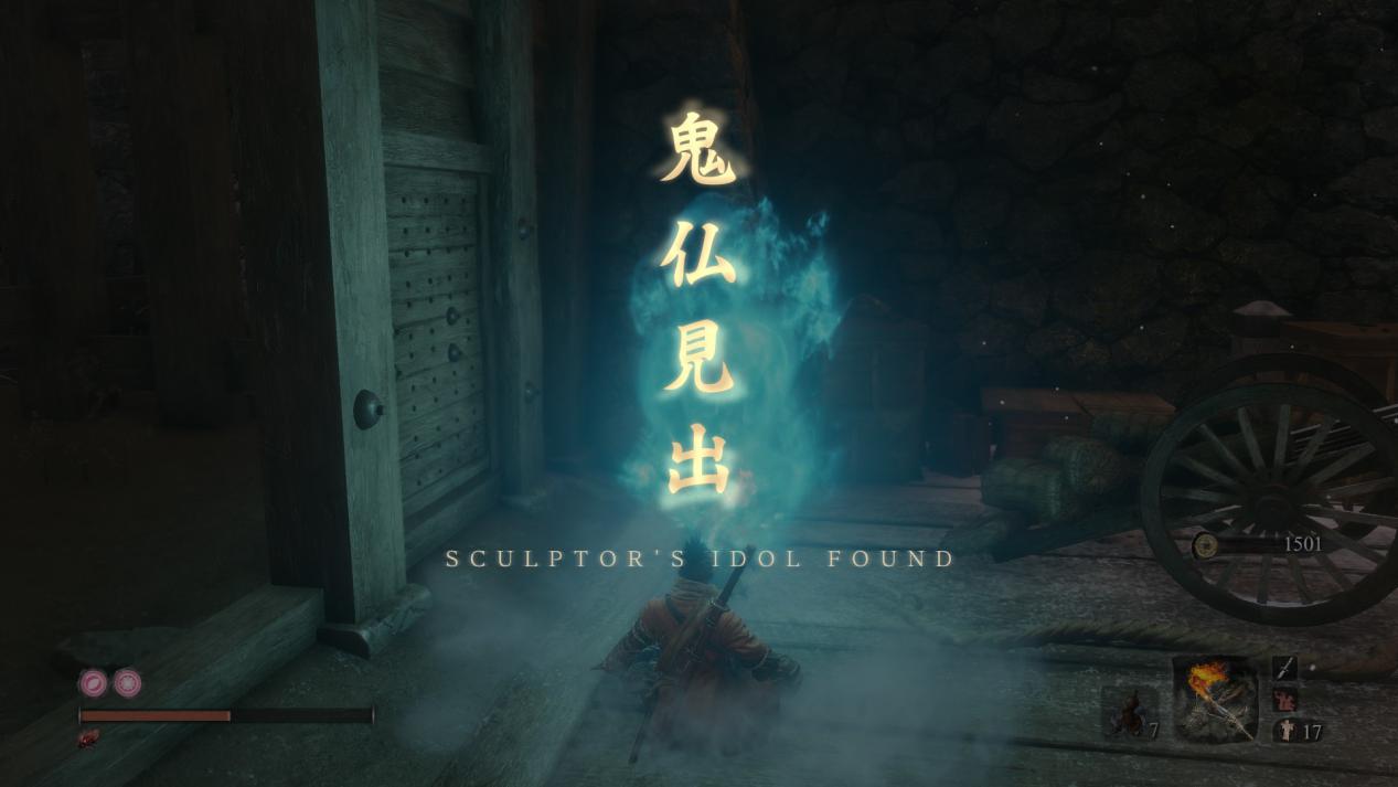 只狼中的佛教思想,只狼鬼佛背后的文化