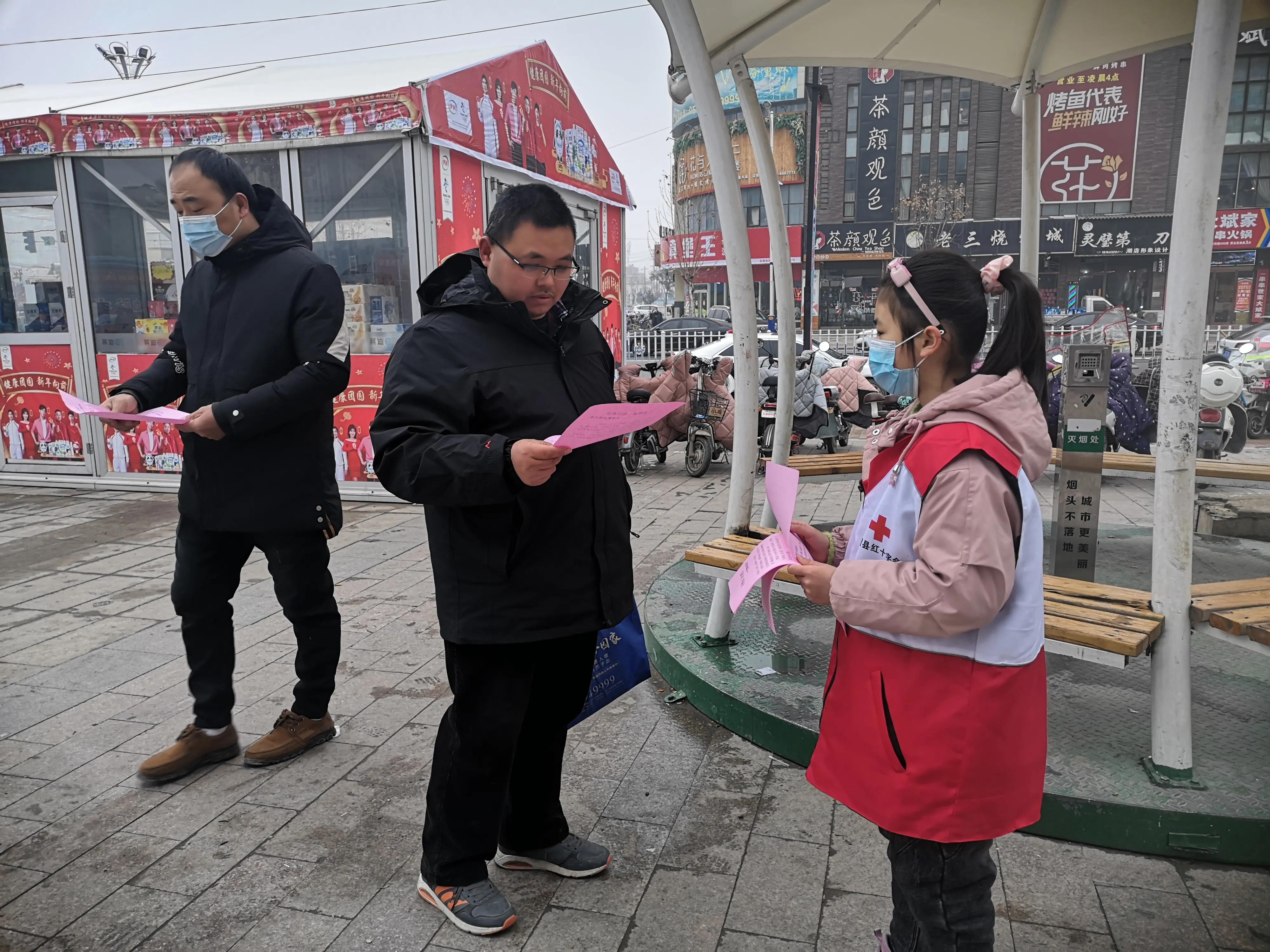 石拐区开展无偿献血活动,祁阳红十字会无偿献血活动