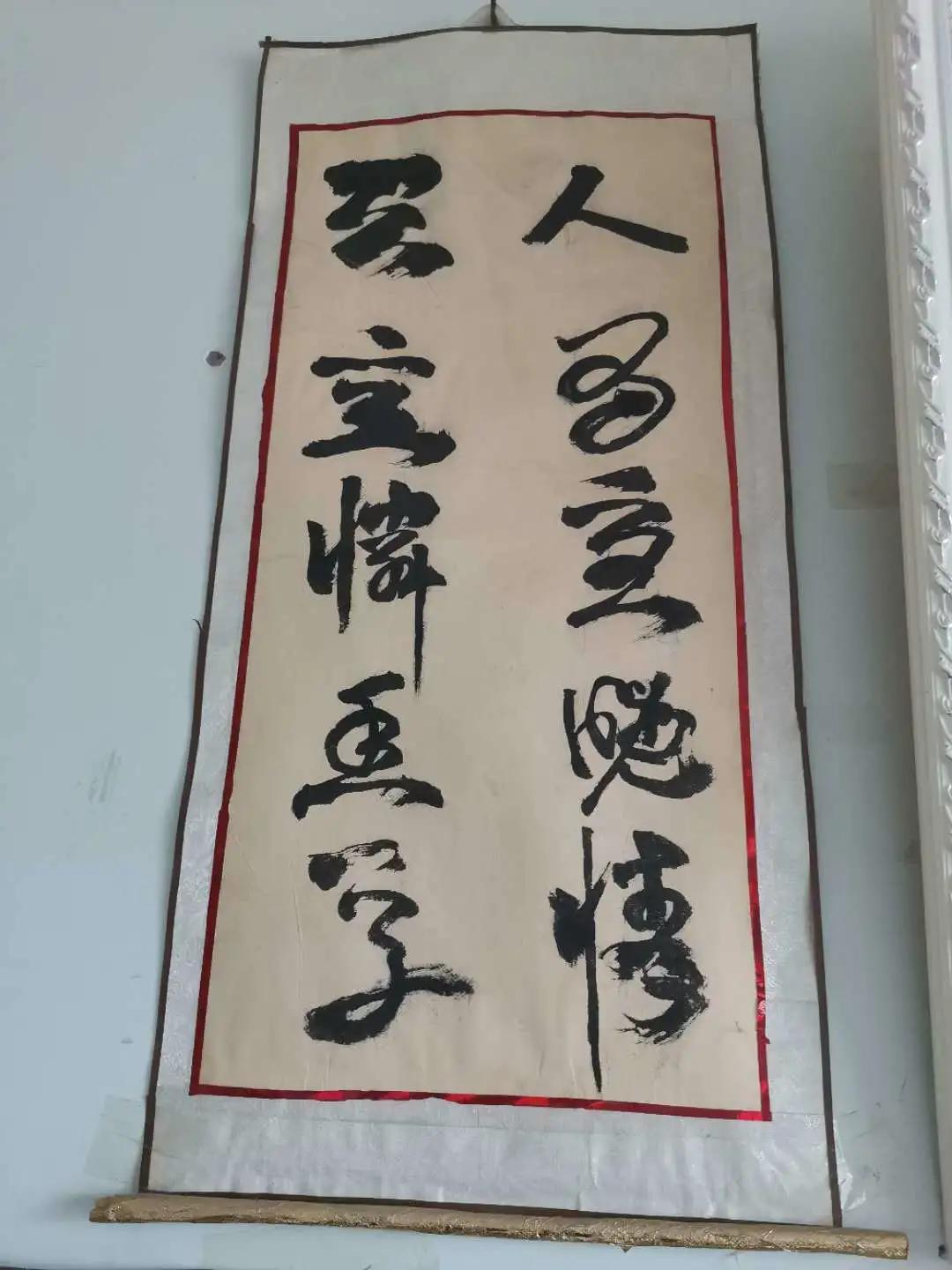 70年峰峰人|“峰峰*物文**第一人”带你走近神秘惊险的文保世界