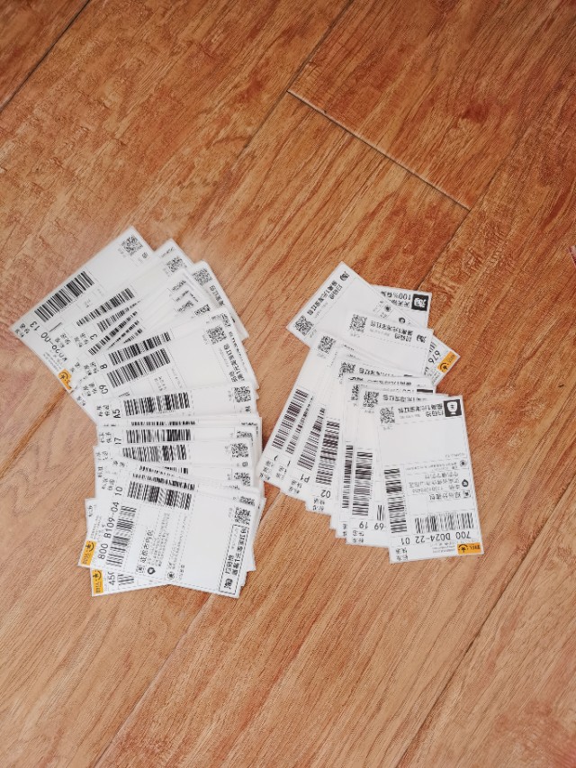 淘宝打包发货时间规定,淘宝打包配货工作流程