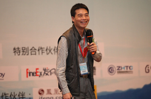 影响家电营销模式，因经济问题而入狱的昔日商界大鳄″:胡志标