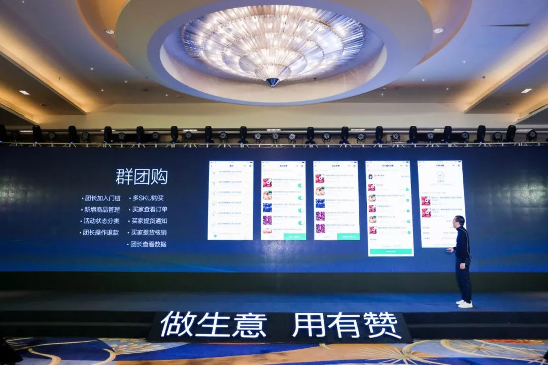 有赞成立六周年白鸦在答谢会上说了什么？