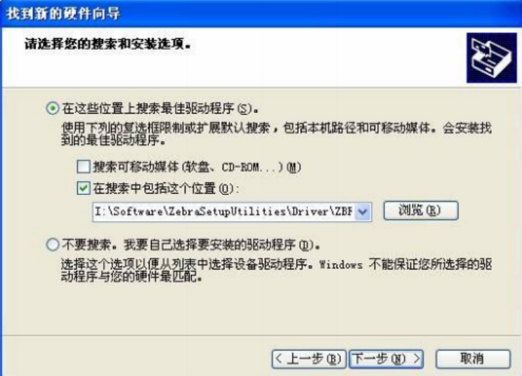 gk888t怎么安装在电脑上,斑马打印机gk888t碳带怎么安装