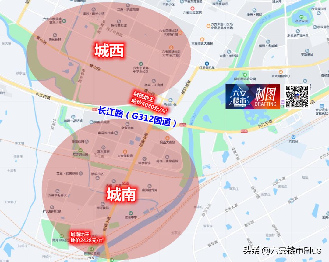 一路之隔房价竟相差一倍,一路之隔房价差5000