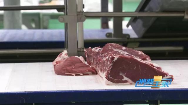 牛肉批发价最新价格,牛肉价格补贴最新消息