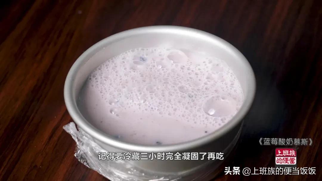 搅一搅拌一拌的蛋糕,简单又好吃的蓝莓爆浆小蛋糕