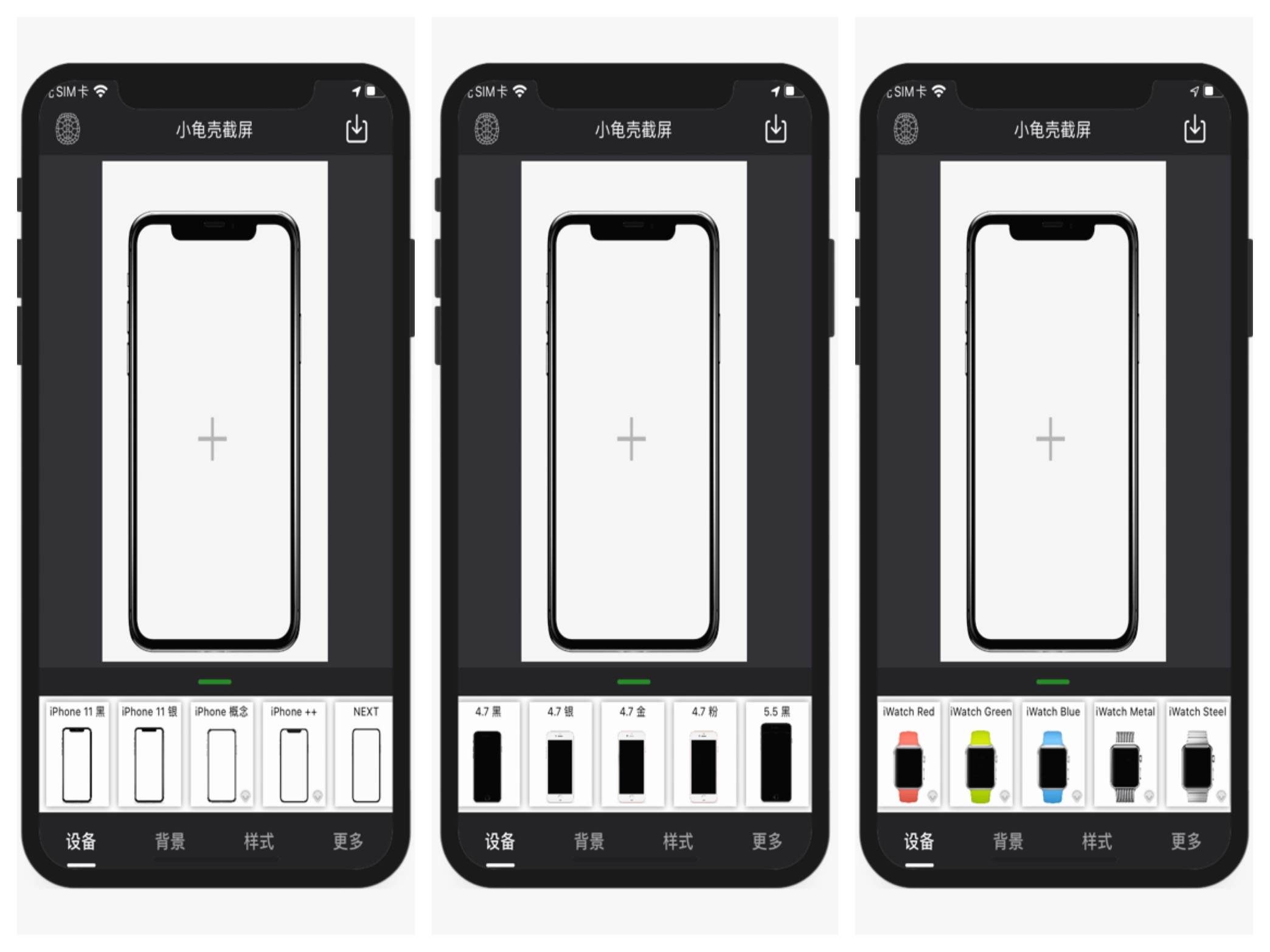 iphone好用的app推荐,iphone有哪些最好用的app
