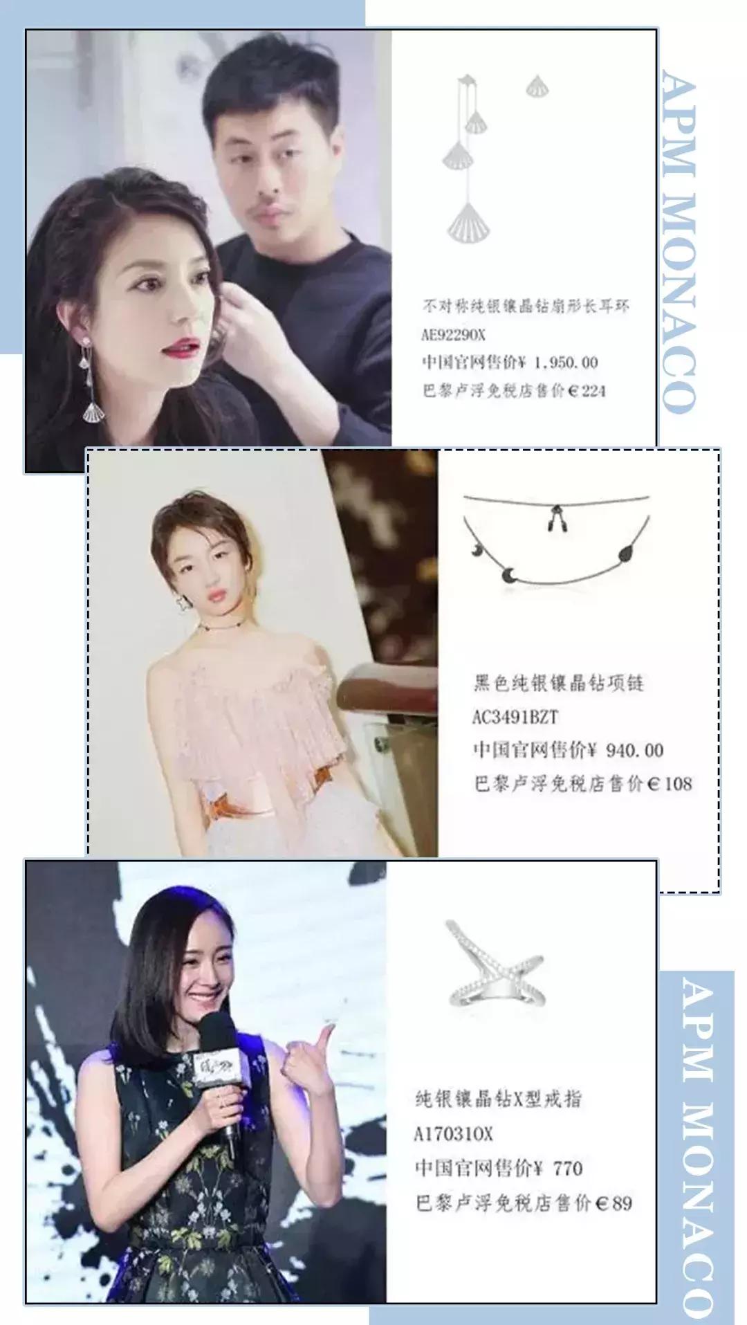 施华洛世奇能不能买,施华洛世奇为什么不建议买