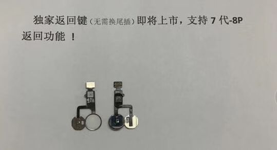 iphone国外版以旧换新,iphone国外双卡双待
