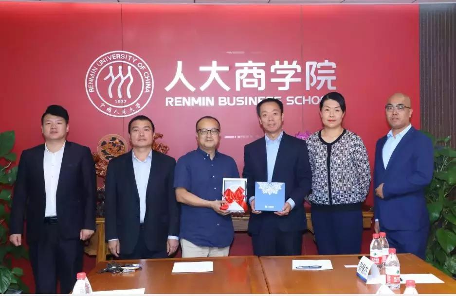 信融科技集团,信融科技集团怎么样