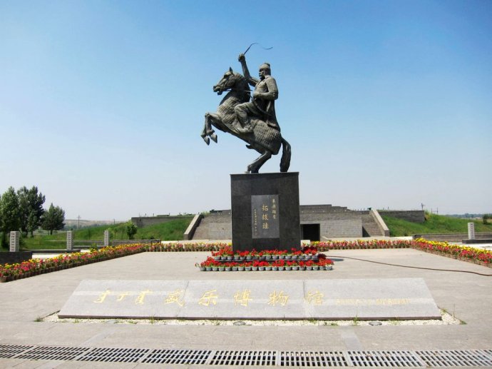 慕容复是不是慕容鲜卑,慕容复是复兴五代十国的燕国吗