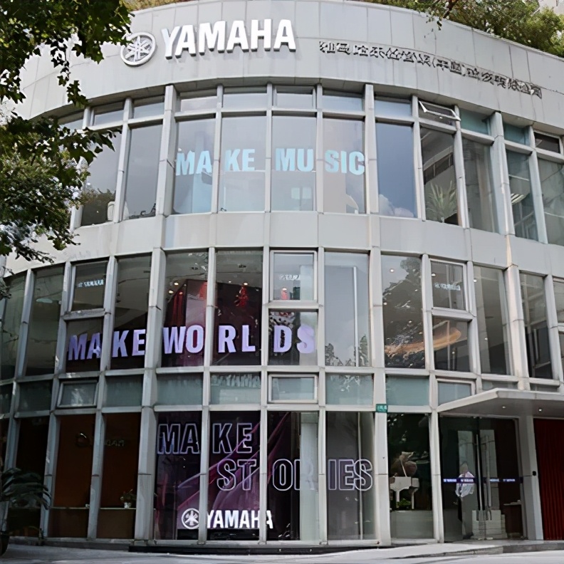 雅马哈自弹自唱的电子琴,目前最好的雅马哈电子琴最大一款