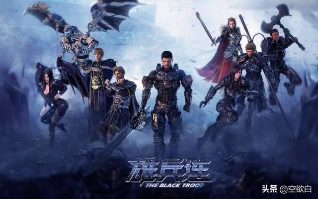 细说几部优秀的国漫,国漫现在比日漫好看了吗