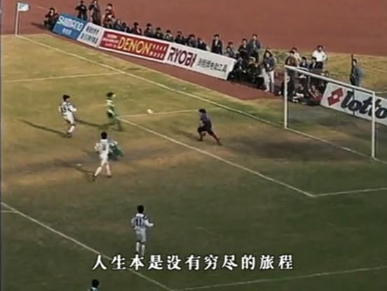 恭喜!国安视频致敬工体回顾精彩瞬间球迷盼拿下运营权