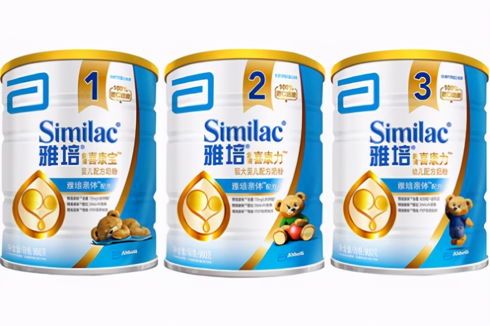 雅培奶粉新闻爆料了吗,雅培奶粉为什么退出中国市场