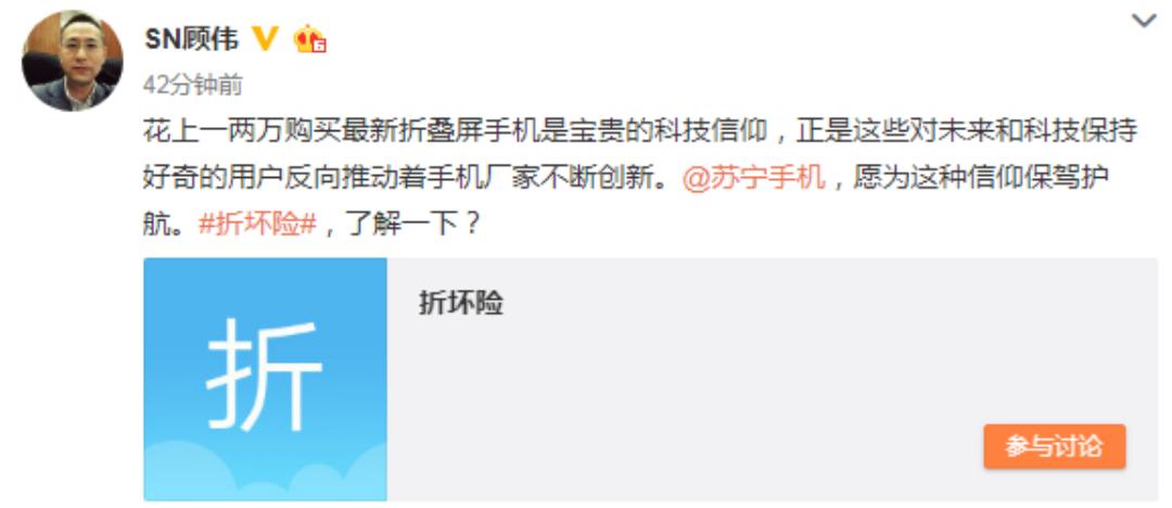 装酷神器最新版本,装酷神器使用方法