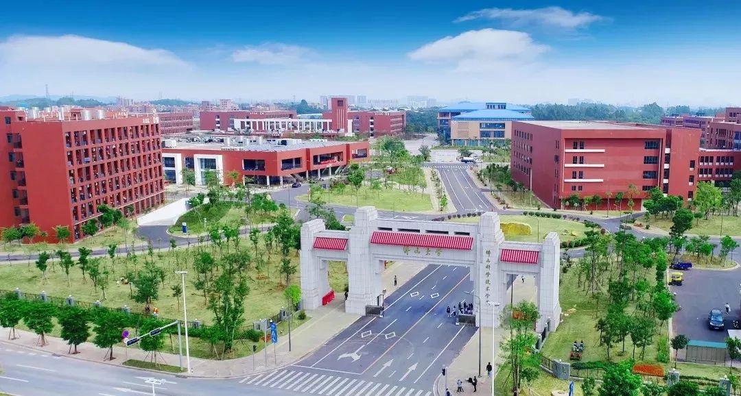 佛山科学技术学院是佛山大学吗,佛山科学技术学院更名为何未获批