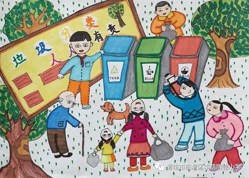 丰荫•少先队︱快乐暑假精彩起航