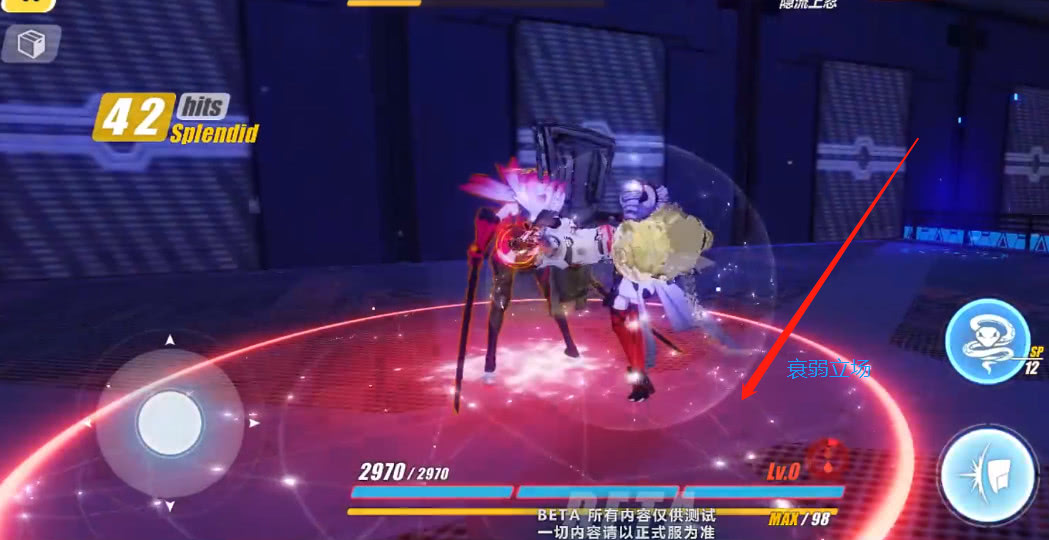 崩坏34.3测试服游戏攻略,崩坏3测试服增幅装甲