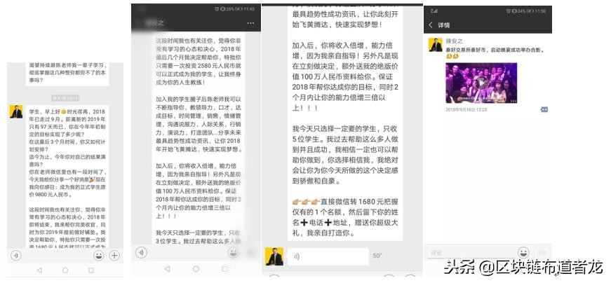 币圈的熊市真的来了吗,币圈贪婪和恐惧