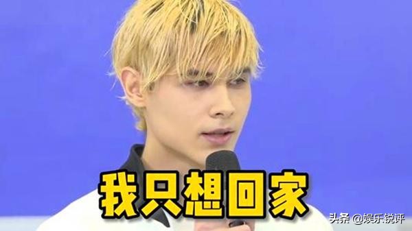 “打工皇帝”利路修意外走红，关注1000+美女，原因只为代购