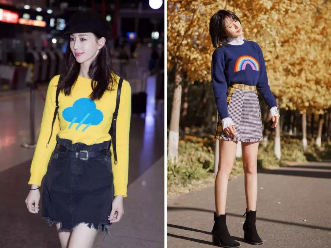 这四件衣服你会选哪件,好看的50件毛衣