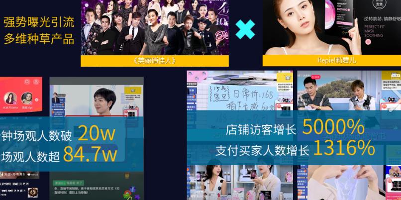 百度怎么直播带货赚钱,看百度直播可以赚钱吗